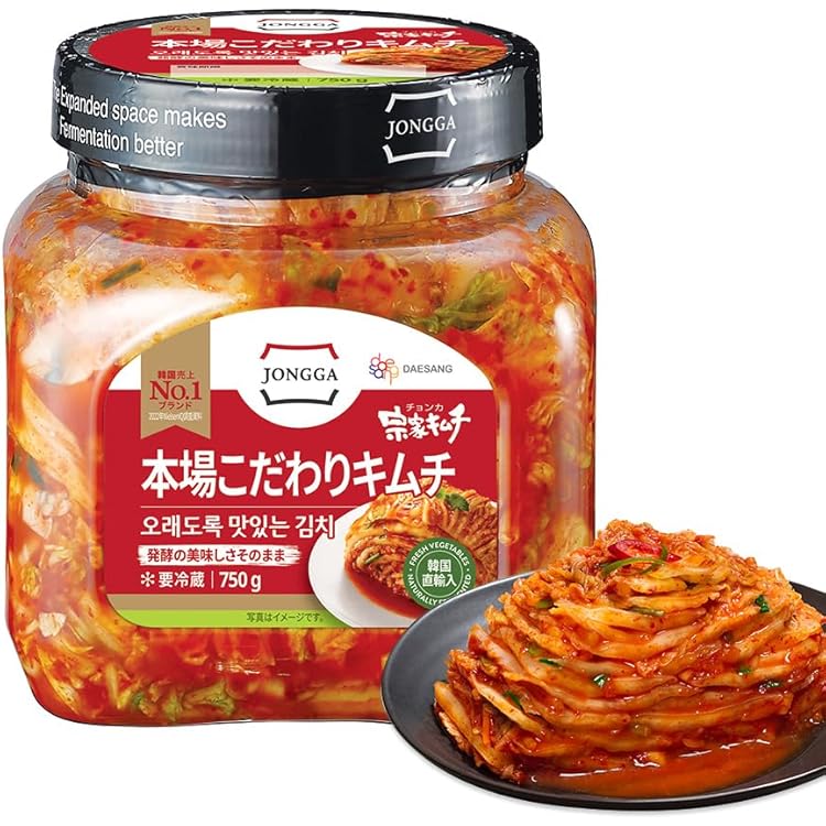 キムチからばこ 旨さやみつきキムチ - キムチ・浅漬なら備後漬物株式会社